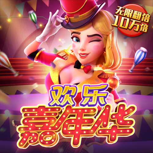 港澳宝典app下载