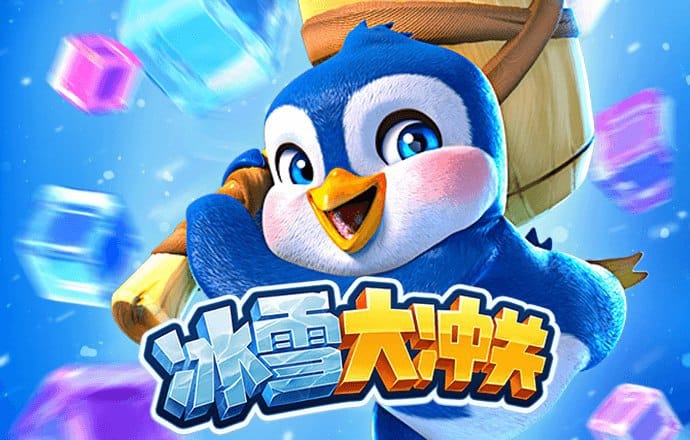 bob手机客户端下载入口