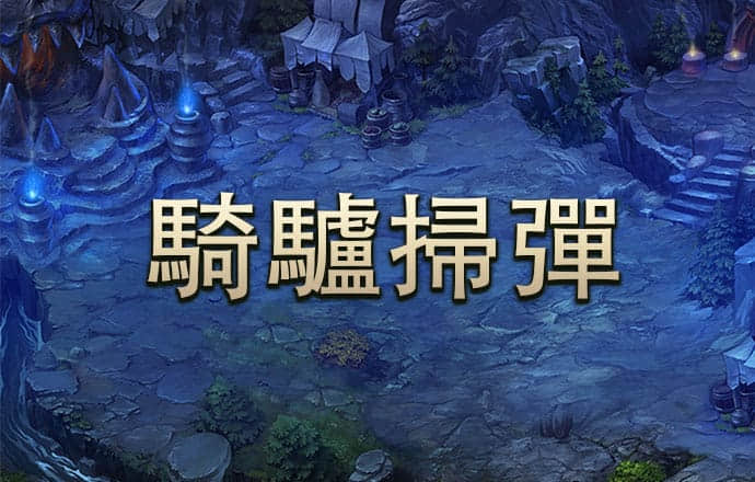 博鱼app网页版登录