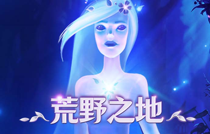 火博体育官方网站app下载