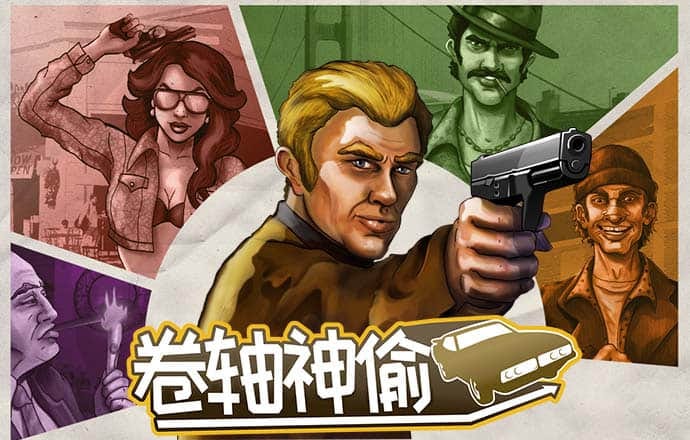 博奥体育官网入口下载