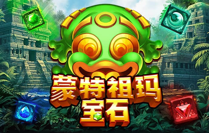 必一体育网页入口