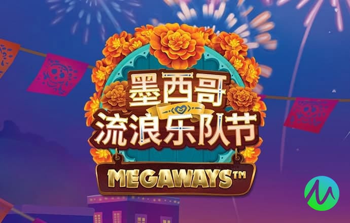 火博体育官方网站app下载